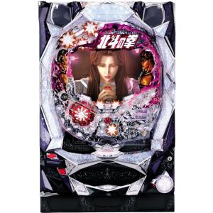 サミー デジハネPモンスターハンターライズ【LED不問 中古パチンコ