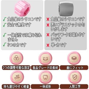 フェイスヨガボール フェイスライン引き締め 3...の詳細画像2