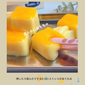 スクイーズ もちもちスクイーズ もも ストレス...の詳細画像1