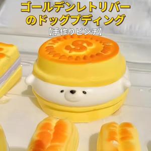スクイーズ ケーキおもちゃ 水感スクイーズ パ...の詳細画像4