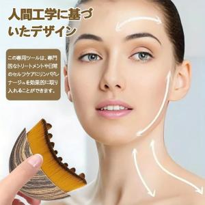 リフティングブラシ フェイスブラシ 極細毛 さ...の詳細画像2