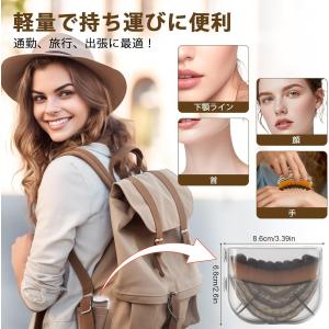 リフティングブラシ フェイスブラシ 極細毛 さ...の詳細画像4