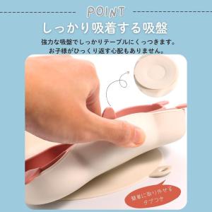 離乳食 食器 ベビー食器セット 5分割 吸盤付...の詳細画像1