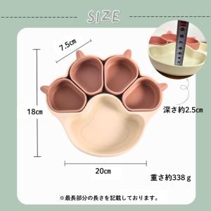 離乳食 食器 ベビー食器セット 5分割 吸盤付...の詳細画像4