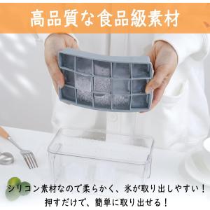 製氷皿 シリコン 製氷 製氷皿 四角氷 3cm...の詳細画像5