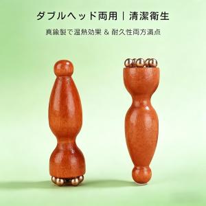美顔器 目元ケア マッサージ棒 ツボ押し フェ...の詳細画像4
