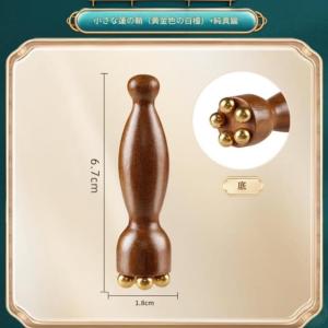 美顔器 目元ケア マッサージ棒 ツボ押し フェ...の詳細画像5
