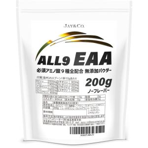 マイプロテイン MYPROTEIN Impact EAA ラズベリーレモネード 250g : な