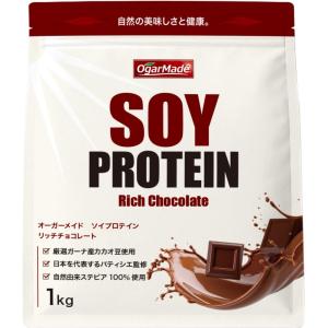 ULTORA ホエイダイエットプロテイン ココナッツチョコレート風味 1000g