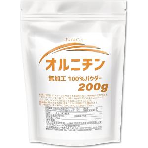BODYONホエイプロテインパウダー ココア味(1050g) : セイムス