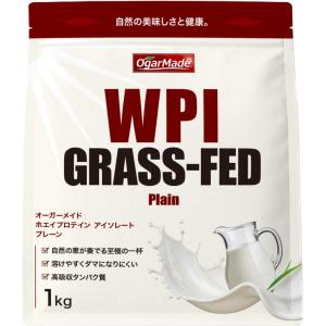 【5個】リッチチョコレート マッドプロテイン ホエイ 1㎏ MADPROTEIN OrgaMate (旧MADPROTEIN) アイソレート ホエイプロテイン WPI 人口甘味