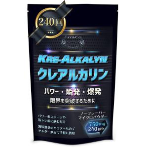 OrgaMate (旧MADPROTEIN) ソイプロテイン 1kg リッチチョコレート 大豆