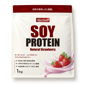 カーブス ウルトラプロテイン GABA ブルーベリー味 グリーンアップル味