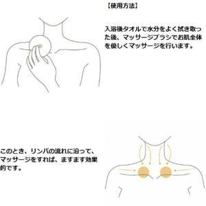 雪繭 シルク製 マッサージブラシ 絹100%ド...の詳細画像5