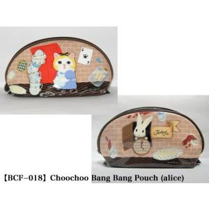 ジュンナー Choo Chooブランド バングバングポーチ BCF-018 alice