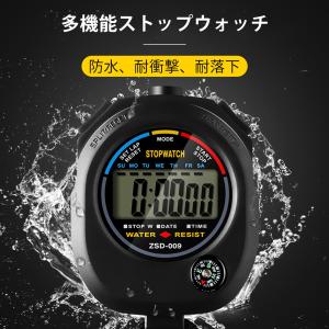 aninako ストップウォッチ スポーツ デジタル 時計 防水 高精度 審判 2つの日付表示機能 ストラップとバッテリー付き