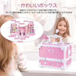 メイクおもちゃ 子供メイクアップセット おまま...の詳細画像3