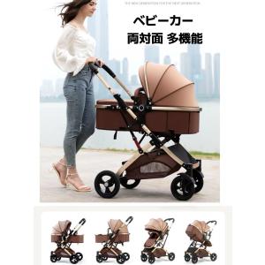 【美品】Joie ジョイー ライトトラックスエア 三輪ベビーカー Joie ジョイー 41643 三輪ベビーカー ライトトラックス エア