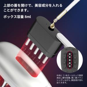 電気ブラシ EMS ブラシ 美顔器 電動頭皮ブ...の詳細画像4