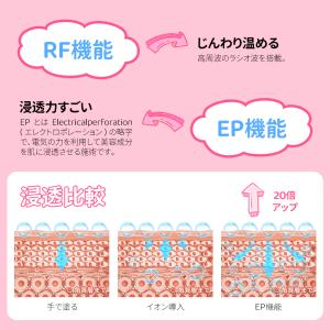 電気ブラシ EMS ブラシ 美顔器 電動頭皮ブ...の詳細画像5