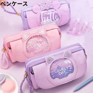 筆箱 中学 女子のランキングtop100 人気売れ筋ランキング Yahoo ショッピング