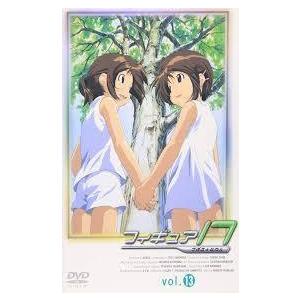 ウルトラマニアック DVD-BOX MAGIC 1 : 中島書房 - 通販 - Yahoo