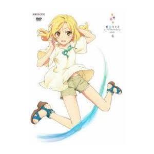 モーレツ宇宙海賊 13 [DVD] : 中島書房 - 通販 - Yahoo!ショッピング