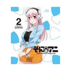 通常版) そにアニ (2) [Blu-ray] : 中島書房 - 通販 - Yahoo!ショッピング