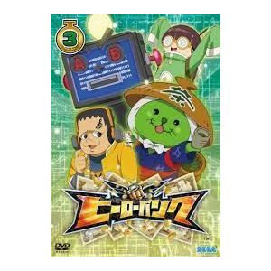 モーレツ宇宙海賊 13 [DVD] : 中島書房 - 通販 - Yahoo!ショッピング