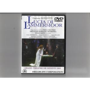 ドニゼッティ/歌劇「ランメルモールのルチーア」全3幕 [DVD]