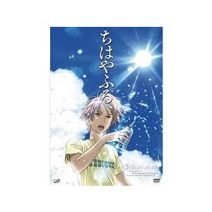 ちはやふる Vol4 [DVD]《中古》