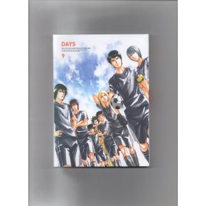 神様はじめました (3) (スペシャル特典CD(巴衛 CV:立花慎之介)付き