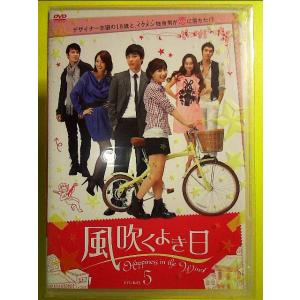 世界名作劇場・完結版 小公子セディ [DVD] : 中島書房 - 通販 - Yahoo