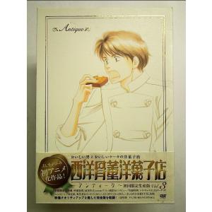 ビーストウォーズ リターンズ 7 [DVD] : 中島書房 - 通販 - Yahoo