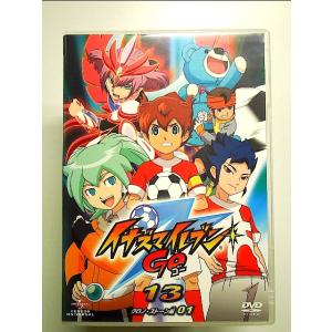 DVD うる星やつら 2022年版 1期 全11巻 + 2期 12〜13巻(未完) 計13巻