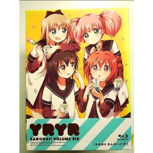 まんが日本昔ばなし 第15巻 [DVD] : 中島書房 - 通販 - Yahoo!ショッピング