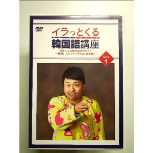 ウルトラマニアック DVD-BOX MAGIC 1 : 中島書房 - 通販 - Yahoo