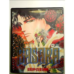 ウルトラマニアック DVD-BOX MAGIC 1 : 中島書房 - 通販 - Yahoo