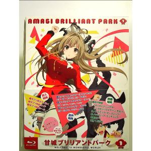 学園戦記ムリョウ 七 〈初回限定シナリオ付きBOX仕様〉 [DVD] : 中島