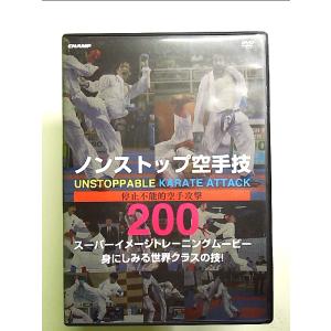 クロックワーク・プラネット 第6巻 (初回限定版) [DVD] : 中島書房