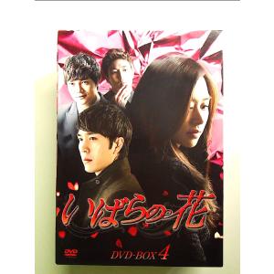 奥菜恵 Final 20 Tour HANA DVD : 中島書房 - 通販 - Yahoo!ショッピング