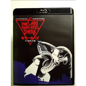 KING OF STAGE ライムスターのライブ哲学 大好評につき「ライムスター・スタンプ会」即完売！ サイン本販売店
