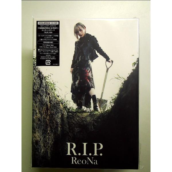 R.I.P. (初回生産限定盤)[Music]