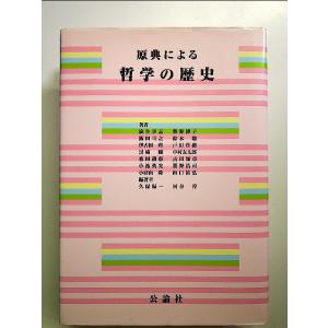 KING OF STAGE ライムスターのライブ哲学 KING OF STAGE ～ライムスターのライブ哲学～ - BOOKぴあ ぴあ株式会社