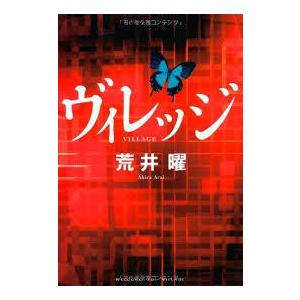 干物妹! うまるちゃん vol.6 (初回生産限定版) [Blu-ray] : 中島書房