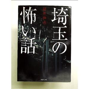 実践EQ人と組織を活かす鉄則: 「共鳴」で高業績チームをつくる 単行本
