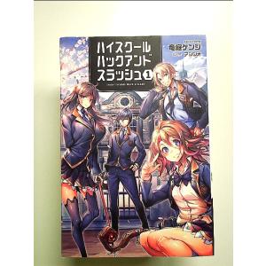 秋山仁のそれいけ算数! 2 [DVD] : 中島書房 - 通販 - Yahoo!ショッピング