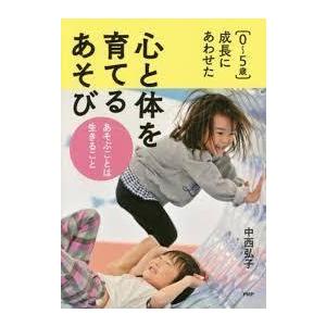 NHK-DVD「花の百名山」第8巻 : 中島書房 - 通販 - Yahoo!ショッピング
