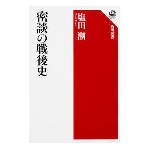 キャプテン・アース VOL.6 初回生産限定版[Blu-ray][PHYSICAL_MOVIE