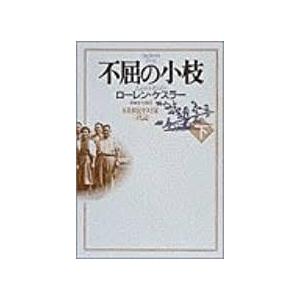 キャプテン・アース VOL.6 初回生産限定版[Blu-ray][PHYSICAL_MOVIE